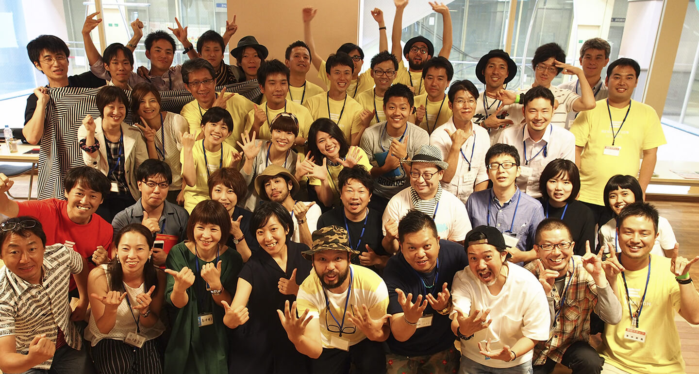 私たちの取り組み 浜松リノベーションまちづくり